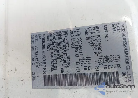 2017 Nissan Pathfinder Sv из США, поврежденный, VIN 5N1DR2MN7HC696788